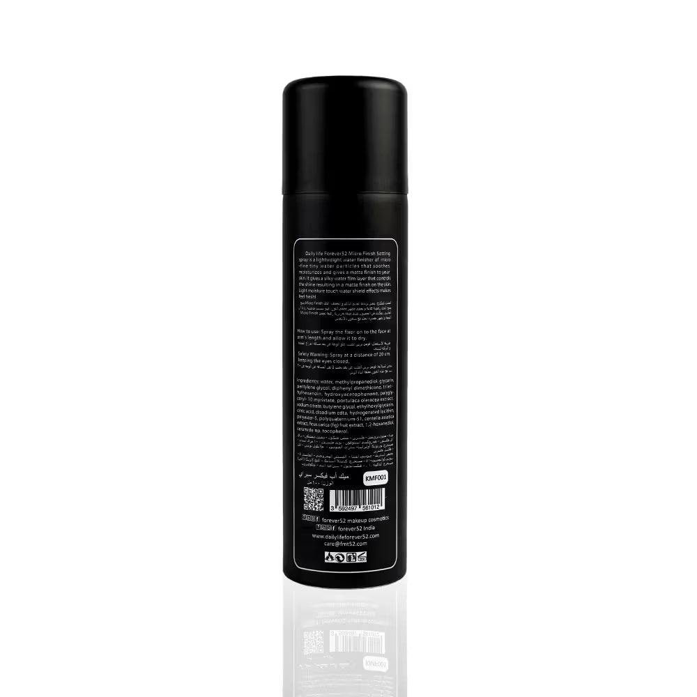 Daily Life Forever52 Makeup Fixer Spray