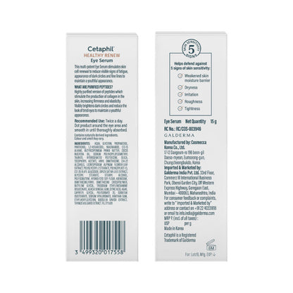 Cetaphil Healthy Renew Facial Serum with Purified Peptides, For Firmness & Barrier Protection