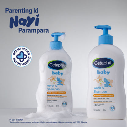 Cetaphil Baby Wash & Shampoo with Organic Calendula(400ML)