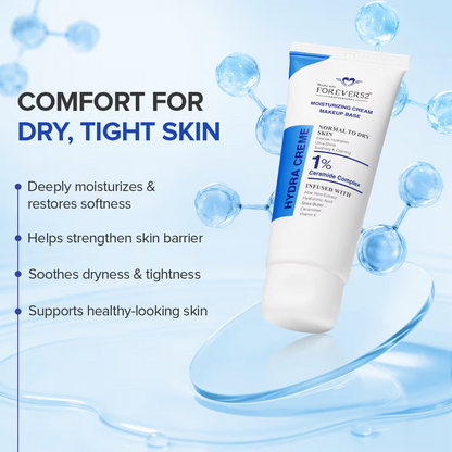 Daily Life Forever52 Hydra Cream Moisturizing Cream Makeup Base