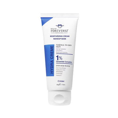 Daily Life Forever52 Hydra Cream Moisturizing Cream Makeup Base